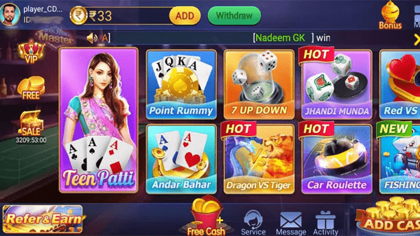 Teen Patti Master screen shot